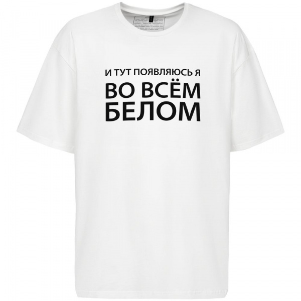Миниатюра WWW (1000)