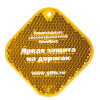 Миниатюра WWW (1000)
