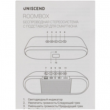 Миниатюра WWW (1000)