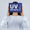 Миниатюра WWW (1000)